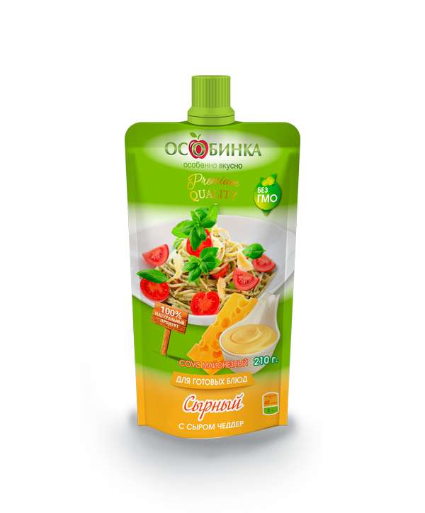 Упаковка Соус - аренда торгового знака Особинка